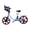 Uhlíková 20" elektrické mestské bicykle s košíkom