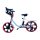 Uhlíková 20" elektrické mestské bicykle s košíkom