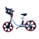 Uhlíková 20" elektrické mestské bicykle s košíkom