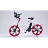 Uhlíková 20" elektrické mestské bicykle s košíkom