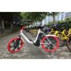 Uhlíková 20" elektrické mestské bicykle s košíkom