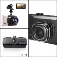 Základné kamery do auta