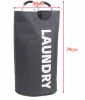 Összecsukható textil szennyeskosár 38 × 79 cm - výhodná cena