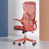 Ergonomická kancelárska stolička NearHub EC10 – štýlový komfort pre domácnosť aj kanceláriu – červená