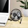 Prenosný ventilátor s USB pripojením