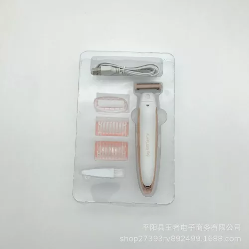 Elektrická holiaca súprava