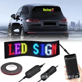 Programovateľný LED displej do auta