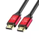 Kábel Pro HDMI 2.0 – 5 metrov