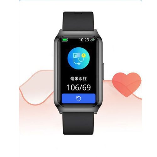 G301 Okoskarkötő, fekete